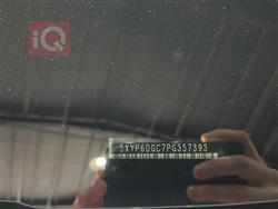 کیا تێلوراید